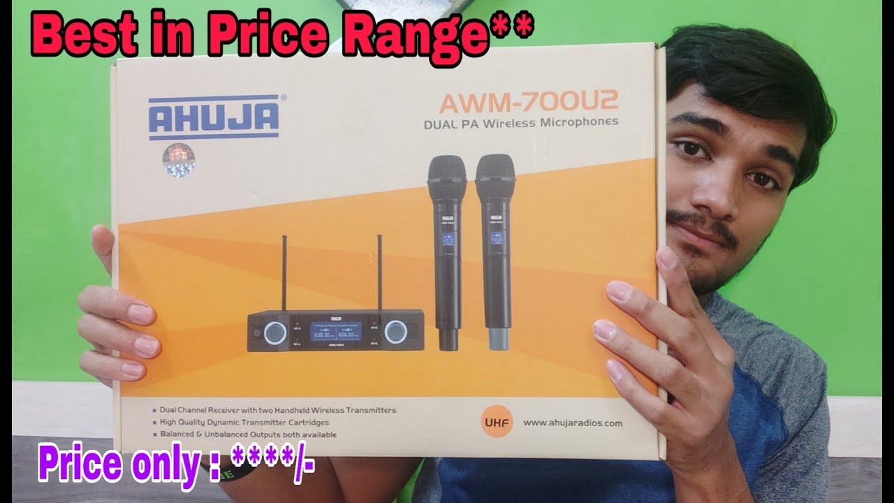 Ahuja AWM700U2 Best Cordless Microphone In Low Price YouTube Ahuja AWM700U2 Best Cordless Microphone In Low Price YouTube