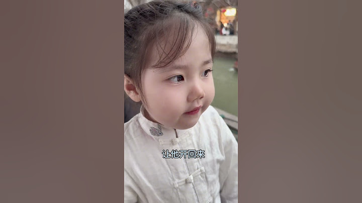 真不愧是爸爸的小棉袄，不管去哪都想着她爸爸#骗你生个女儿 #粑粑的小棉袄 #人类幼崽到底多可爱 #萌娃 #女儿小棉袄
