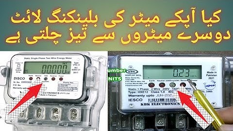 electricity meter light blinking