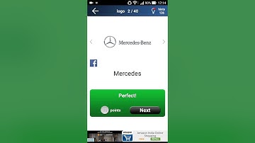 QUIZ:LOGO GAME...LEVEL 1