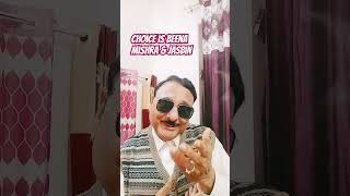 27 January 2024mujhe Kitna Pyar Hai Tumseviral  viral ytshort subscribe Please My Channel