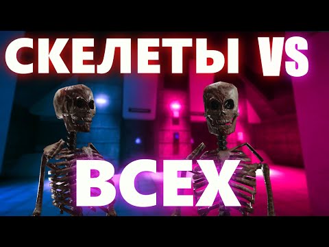 Podcast:SCP-826 - Захватывающее чтение + SCP-960 - Вдохновение:SCP