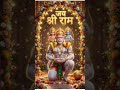 #love #hanuman 🙏♥️🙏♥️🙏♥️🙏♥️🙏♥️🙏🙏♥️♥️🙏🙏♥️♥️