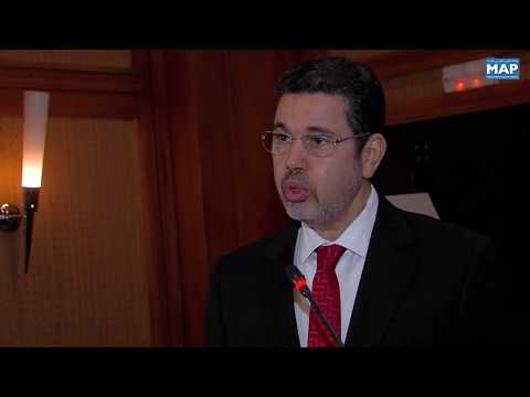 مراكش يوم دراسي حول إجراءات التعاون الدولي وفقا لأحكام اتفاقية بودابست