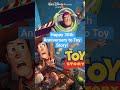 30 Years of Toy Story!