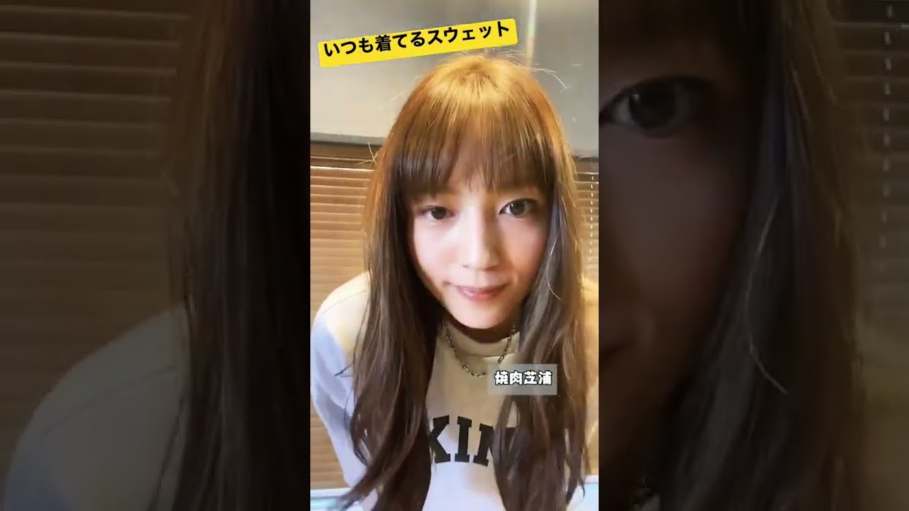 お気に入りスウェット5選 #shorts - YouTube