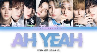 How Would STRAY KIDS Sing EXID "AH YEAH" (Male Version)