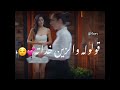 Щ Щ Щ Щ Щ Щ ШЏ ШЁЩ ЩЉШ Щ ШµШ Ш ШЄЩ рџ вњЁвњЁ Щ Щ Щ Щ Щ Щ ШЏ ШЁЩ ЩЉШ Щ ШµШ Ш ШЄЩ рџ вњЁвњЁ