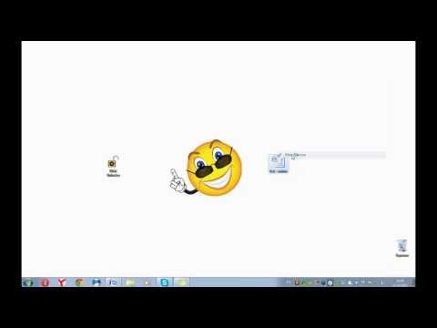 Удаление неудаляемых файлов