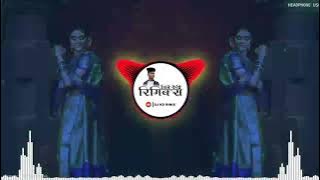 Jab Hum Jawan Honge Dj | Sambhal Halgi Mix | Dj Utkarsh Abd | Trending Marathi Remix | New Dj Song