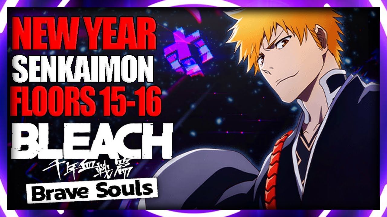 Bleach Senkaimon