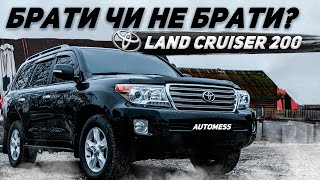 :   TOYOTA LAND CRUISER 200  ?    -