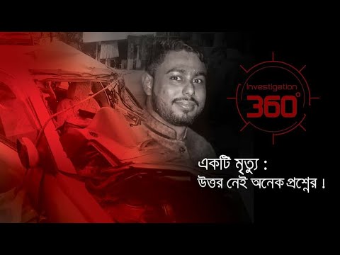 ভিডিও: কিভাবে একটি মুখোশ সাজাইয়া