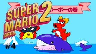 Plataformas de hielo/Super Mario Bros. 2 #4