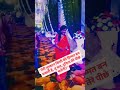 muskarane me kya nuksaan hai #muskurahat #zindagi #life #trending #viralreels #ytshorts #viralvideos
