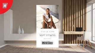 SOFT FITNESS с Еленой Дубас | 9 июля 2022 | Онлайн-тренировки World Class screenshot 5