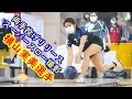 両手投げリリーススーパースロー撮影【横山実美選手】【ボウリング】