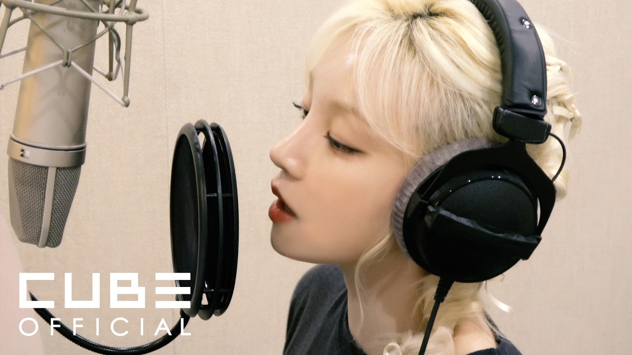 우기 (YUQI) 'What It Sounds Like / KPop Demon Hunters OST' (Cover) 우기 (YUQI) 'What It Sounds Like / KPop Demon Hunters OST' (Cover)