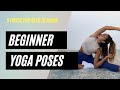 5 POSES YOU NEED TO KNOW | BEGINNER YOGA | Shona Vertue