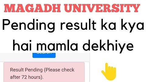 magadh University result|| M.U.pending result solution ||