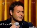 خليك بقلبي للفارس عاصي الحلاني من برنامج أكيد مايسترو 