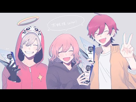 nqrseまとめ売り　大妖怪　歌い手 Amazon.co.jp: [Sanjucos] 大妖怪 nqrse コスプレ 衣装240217034