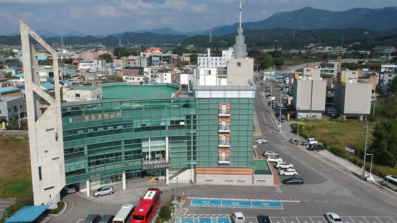 봉동중앙교회 (북전주노회 소속)