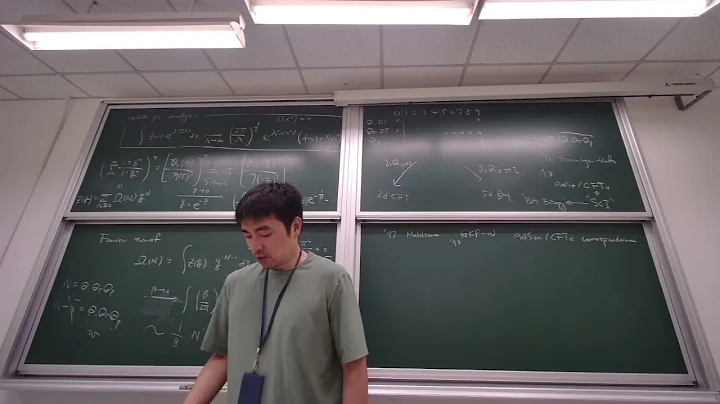 String theory: Introduction to AdS/CFT correspondence