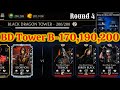 Black Dragon Tower Boss Battle 200 & 170, 190 Fight   Reward MK Mobile