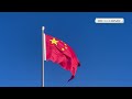 China slams India’s move of formally naming 27 places in Arunachal Pradesh