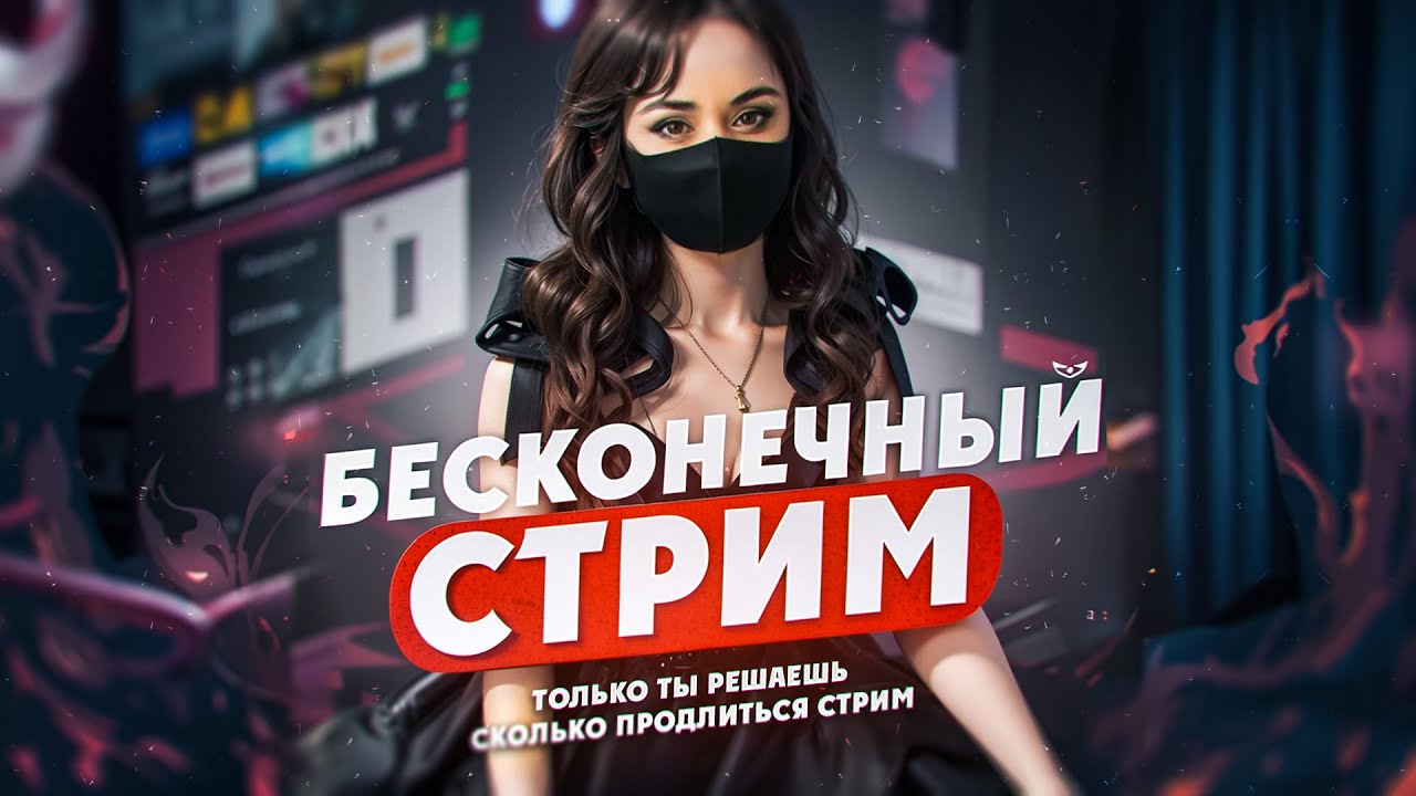 ЧЕЛЛЕНДЖ КИЛЛОВ (6 ночь)   \ Mobile legends  