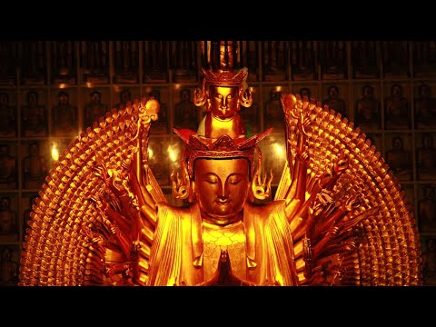 Great Compassion Mantra Recitation For Wildfires