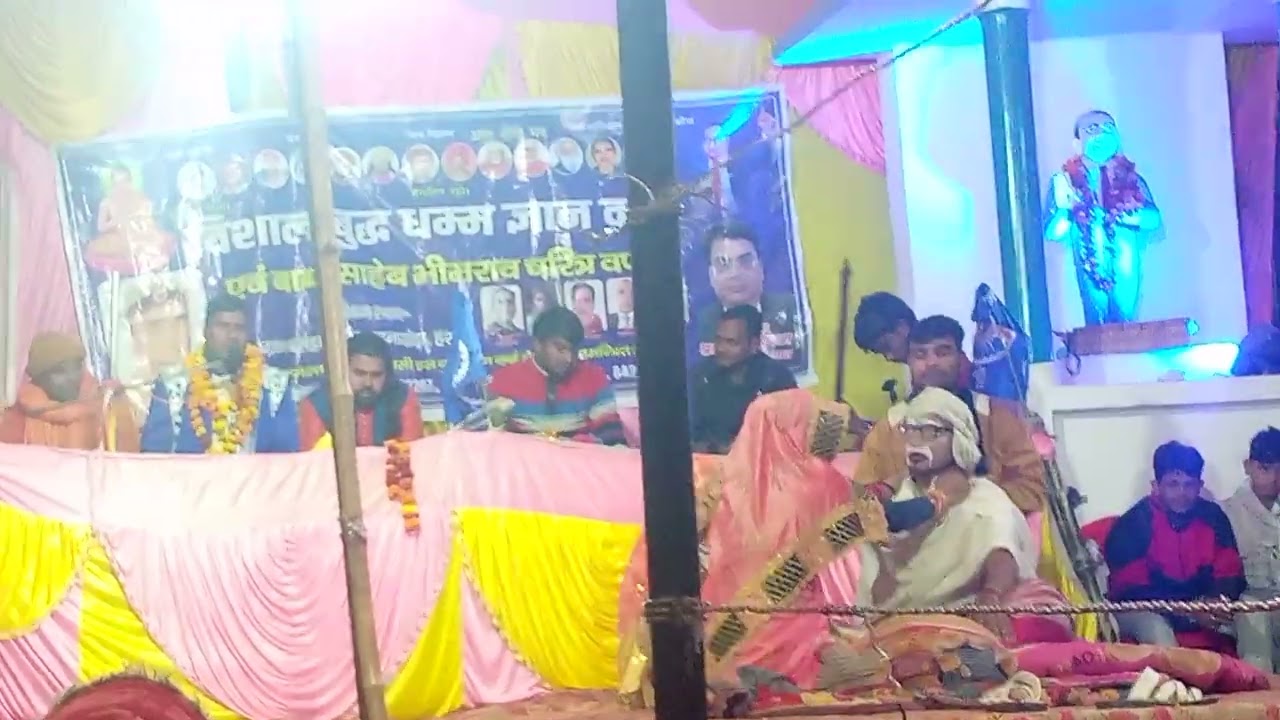 गांधी जी जब धरना रखते हैं//धम्म प्रचारक जमुना प्रसाद बौद्ध जी और पंकज बौद्ध// ग्राम बर्रा डाल सिंह 