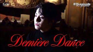 Jeon Jungkook ~ Dernière Dance 》AI cover《 {fmv}