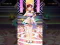 #シャニソン #園田智代子 👗サンセットスカイパッセージ ♪シャイノグラフィ(ソロver.) #放クラ #放課後クライマックスガールズ #シャニマス