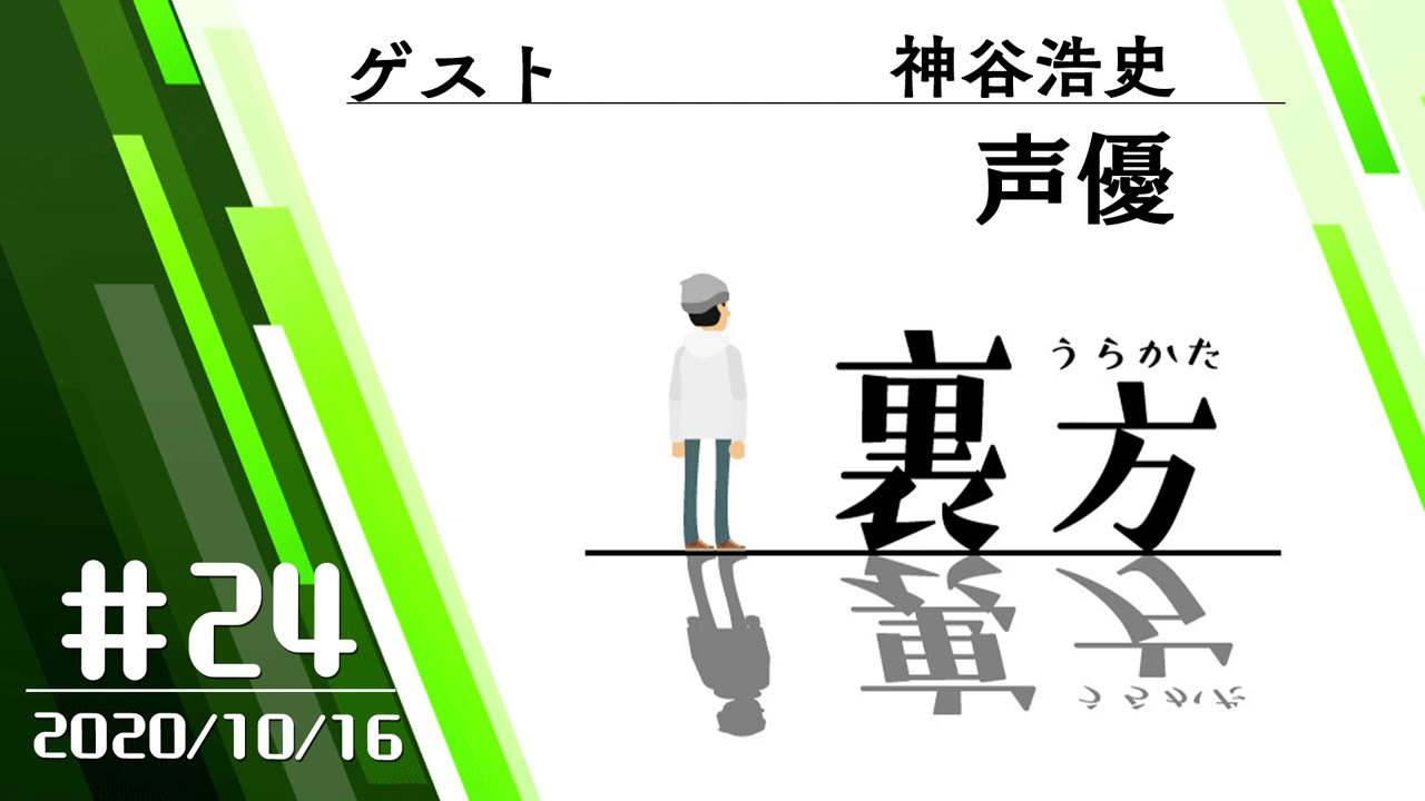 これまで聴けなかった声が聴けた 空ヲ想フ これまで聴けなかった声が聴けた 空ヲ想フ