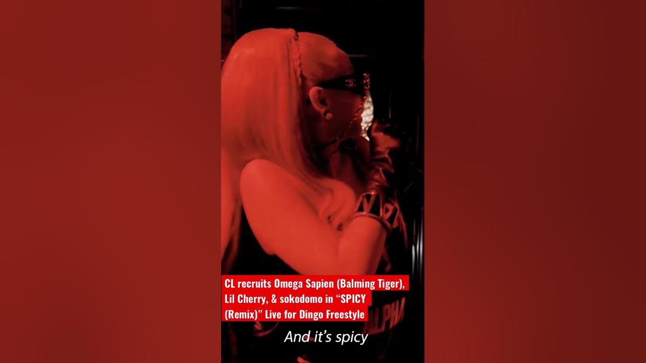 SPICY (Remix) - CL, Omega Sapien, Lil Cherry, sokodomo (#Shorts) SPICY (Remix) - CL, Omega Sapien, Lil Cherry, sokodomo (#Shorts)