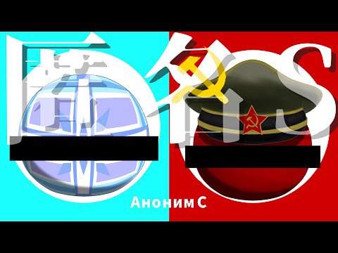 匿名S/匿名M替え歌[4K対応]