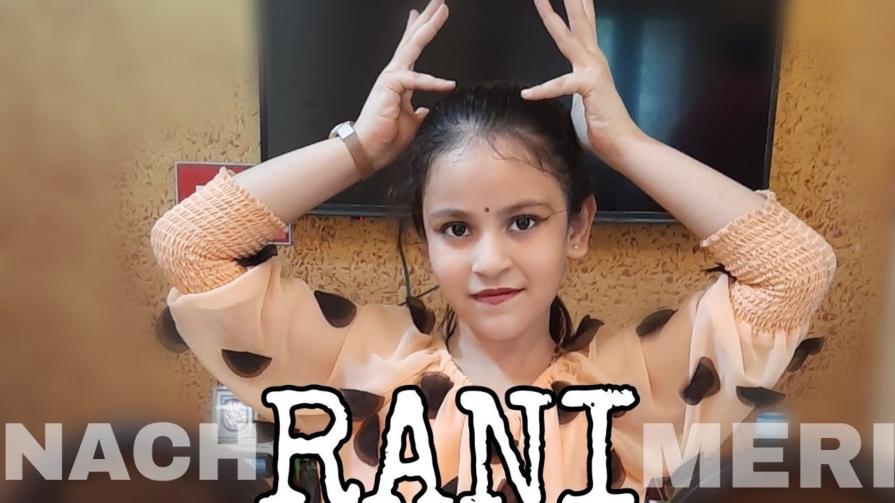 Meri Ranii NEW DANCE!!!! NACH MERI RANI.. - YouTube