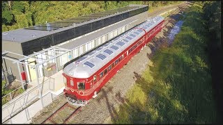 World's First Solar Powered Battery Storage Train!