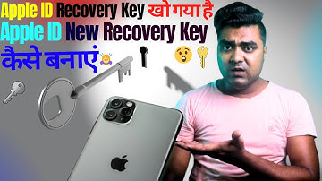 Lost Apple ID Recovery Key 🛅 | How to Create New Apple ID Recovery Key || 2024 Tutorial 🔥