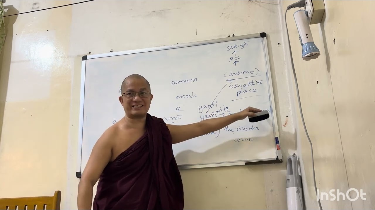 Bahubbihi Thur 26.02.2026