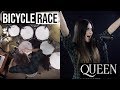 Bicycle Race ft. My Wife - Queen - Vadrum (Drum & Vocal Cover)