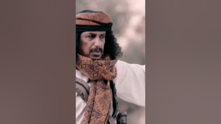 مسلسل دروب المرجلة 2الحلقة05الخامسة | صلاح الوافي ، زيدون العبيدي ، أشواق علي رمضان 2025م 1446هـ