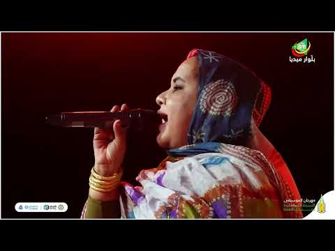 مشاركة فرقة أهل بوبه جدو في السهرة الافتتاحية لمهرجان الموسيقى المقام بالنعمة