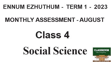 ennum ezhuthum 4th social science english medium august monthly assessment