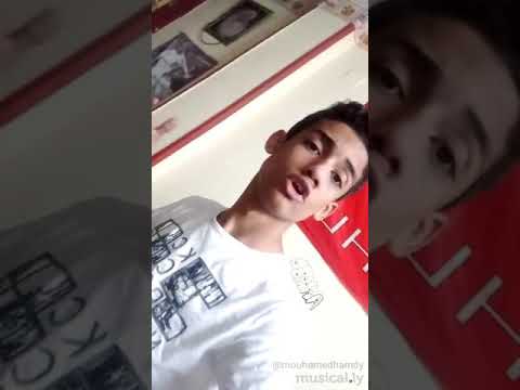 يابن الكلب ياواطى