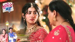 Tuu Juliet Jatt Di New Promo 25th May:Nawab Ke Bina Nhi Hogi Heer Ki Shadi,Nawab Dega Heer Ko Dhoka?