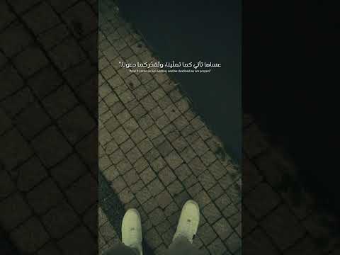 اكتب شئ توجر عليه لا تنسو اشتراك  اكسبلور ايقنت لايك تصميمي دويتو راحة نفسية