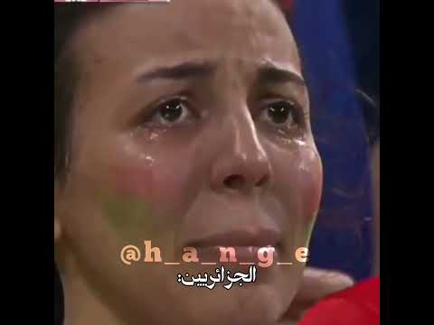 الي يبي يشاهد فيلم اكشن يدخل التعليقات الرحمن لايك اهميه اكسبلور Nasserbourita الجزائر المغرب 